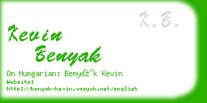 kevin benyak business card